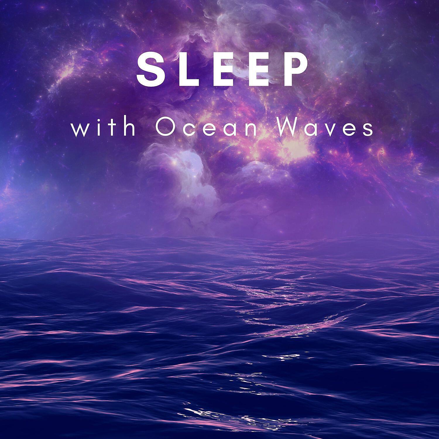 Deep Sleep Hypnosis Masters - Peaceful Sounds