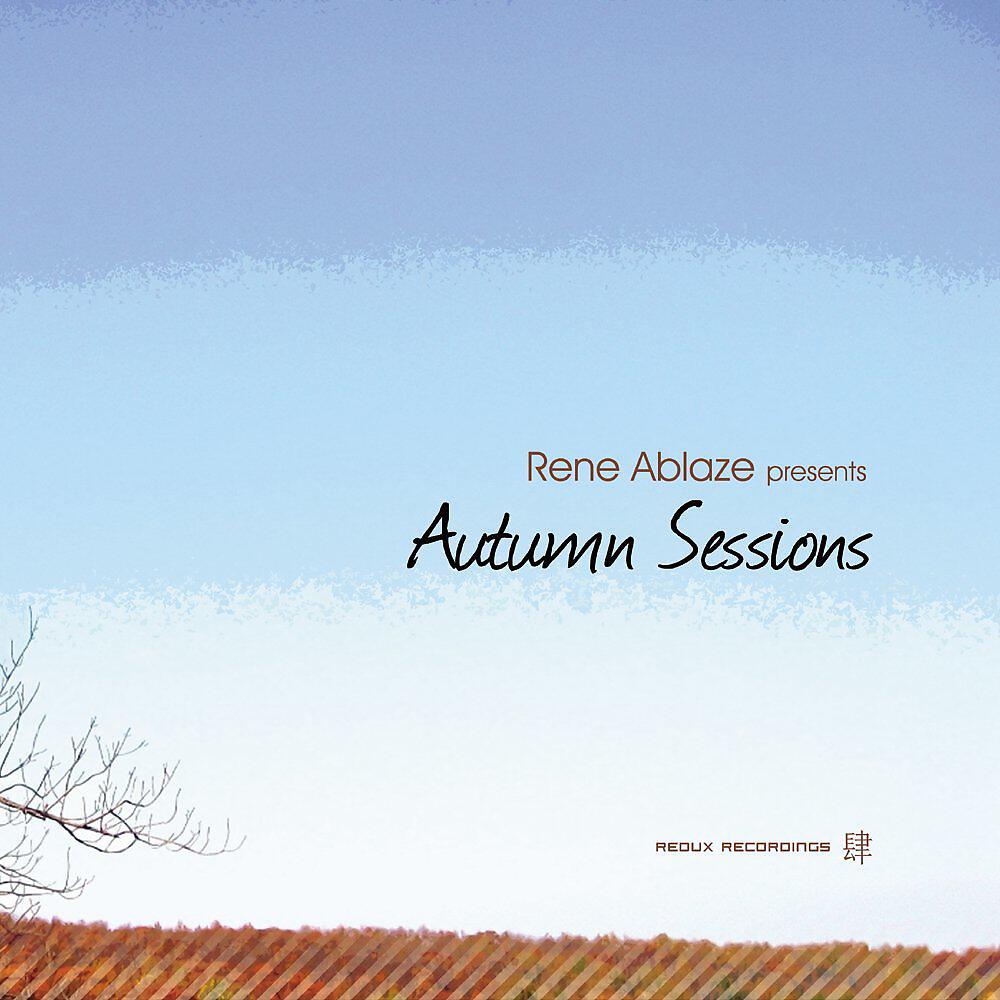 Wellenrausch - Earthbound (Autumn Sessions Mix)