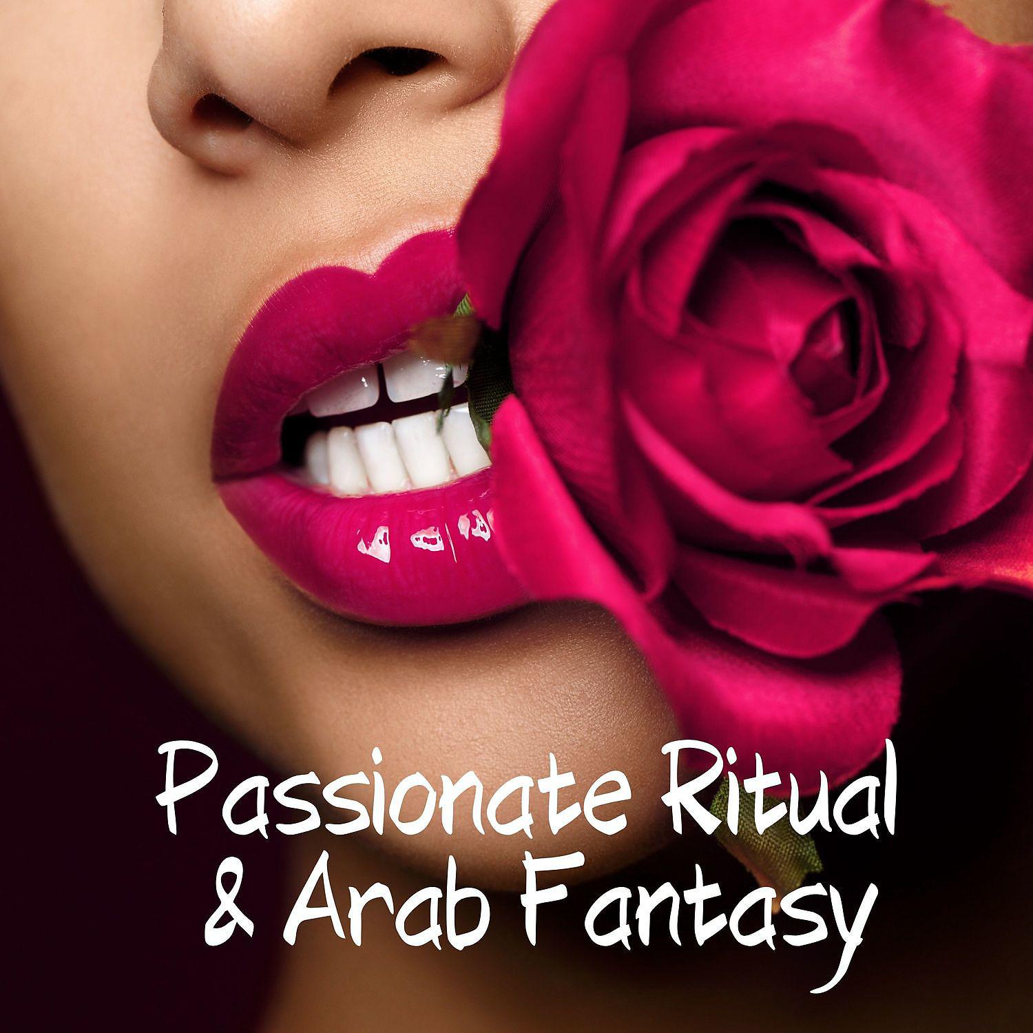Постер альбома Erotic Massage Music Ensemble / Ethnic Moods Academy / Arabian Harmony