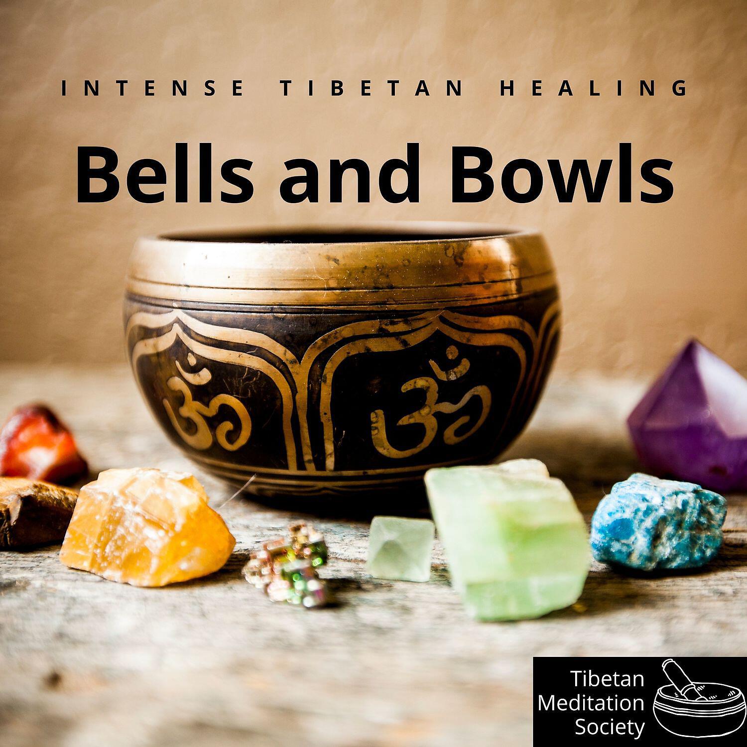 Tibetan Meditation Society - Deep Meditation