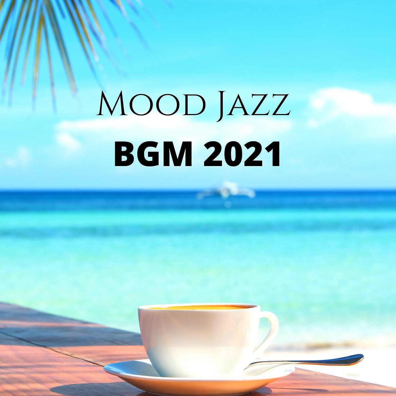Jazz Relax Academy - Dreamy Relaxation