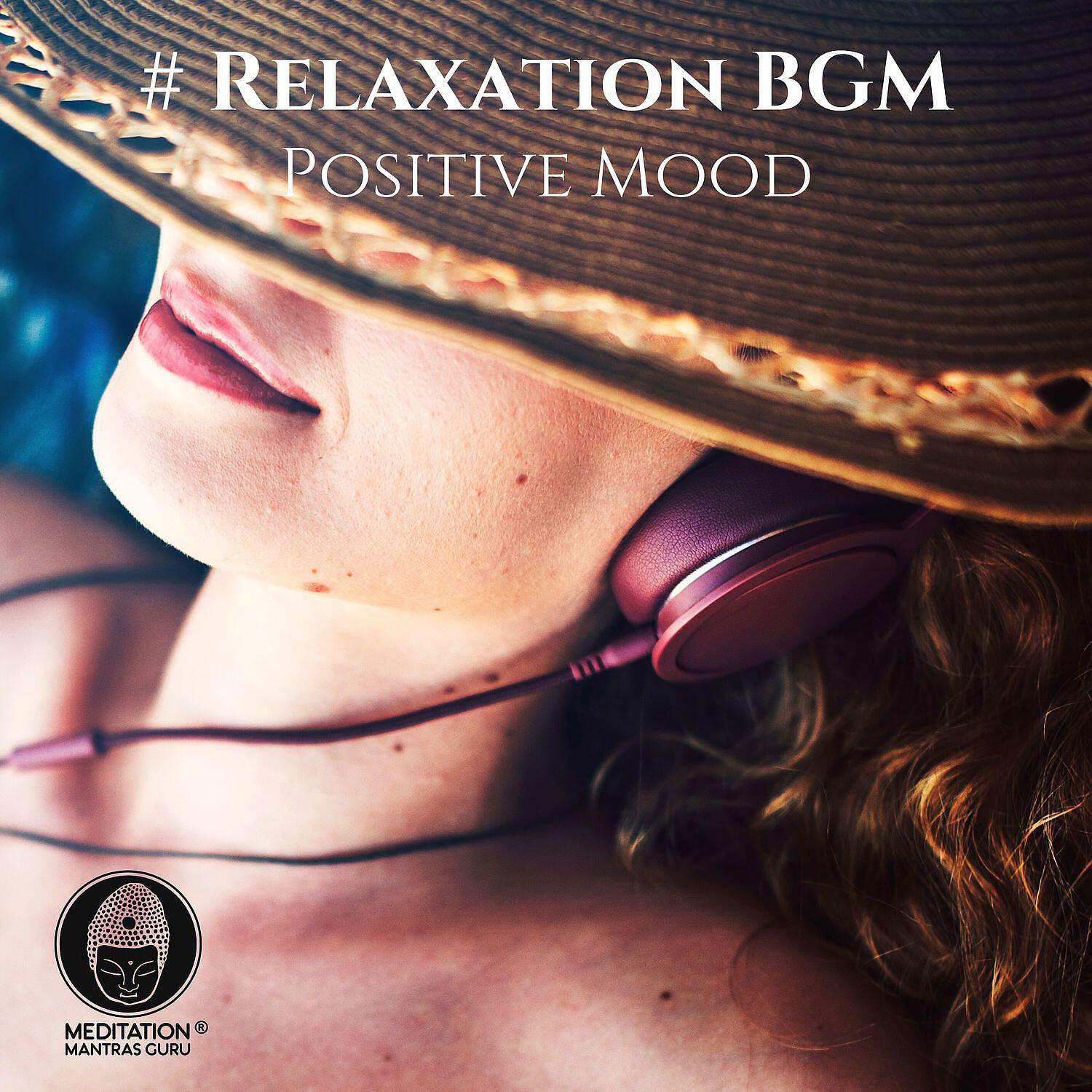 Meditation Mantras Guru - Deep Regeneration