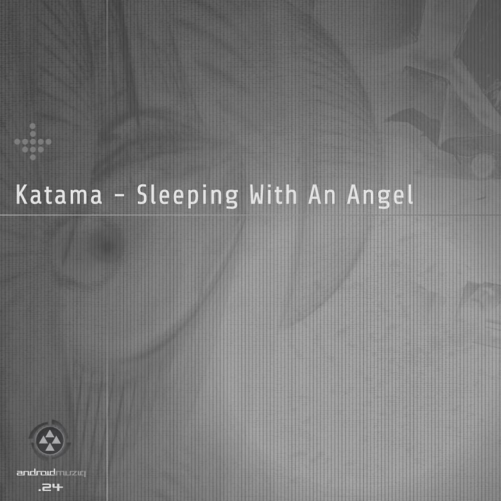 Katama - La Pila Alcalina