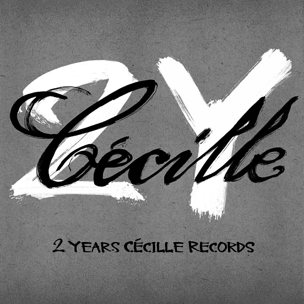 Ethyl - Byzantine (2YC Ethyl Rmx)