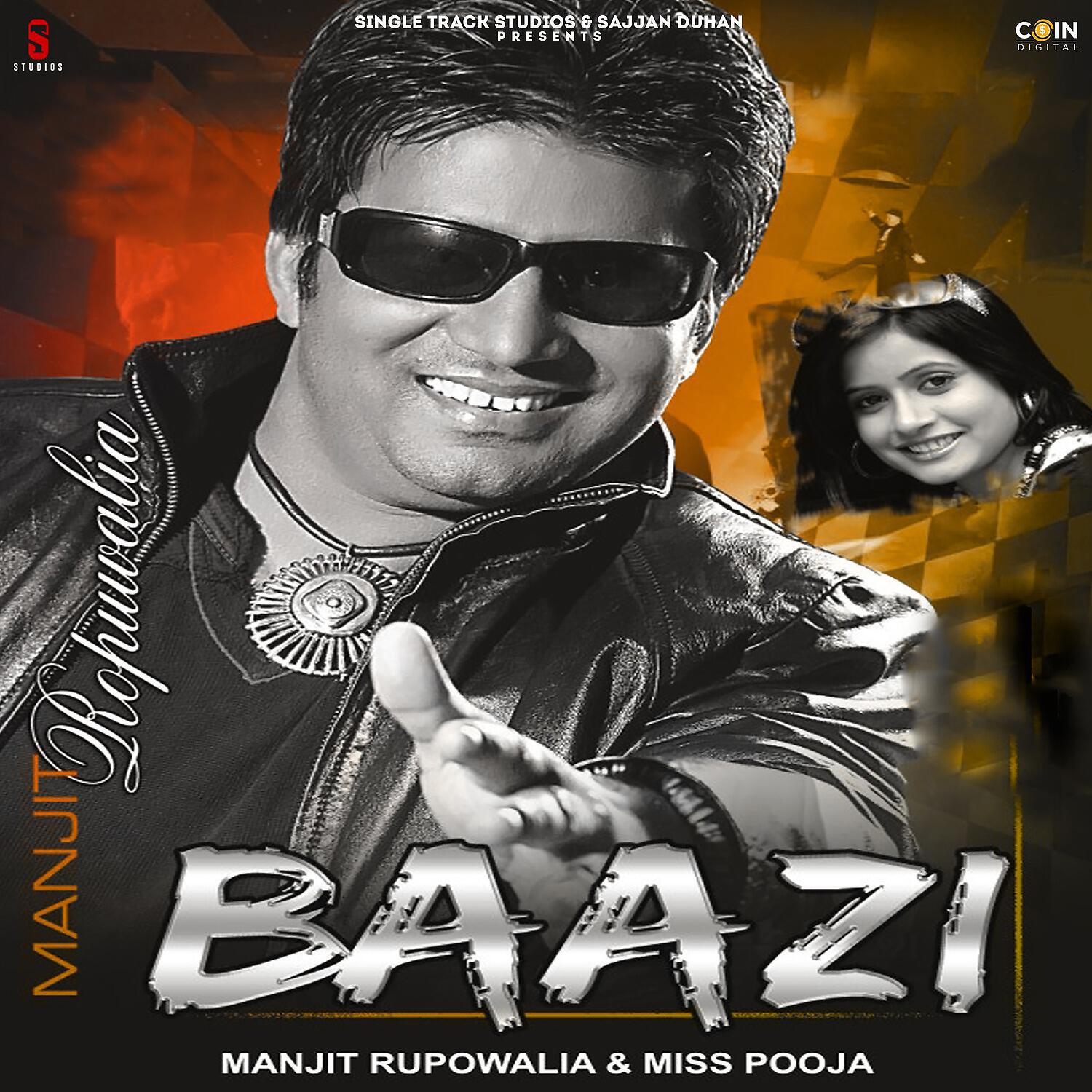 Manjit Rupowalia - Baazi