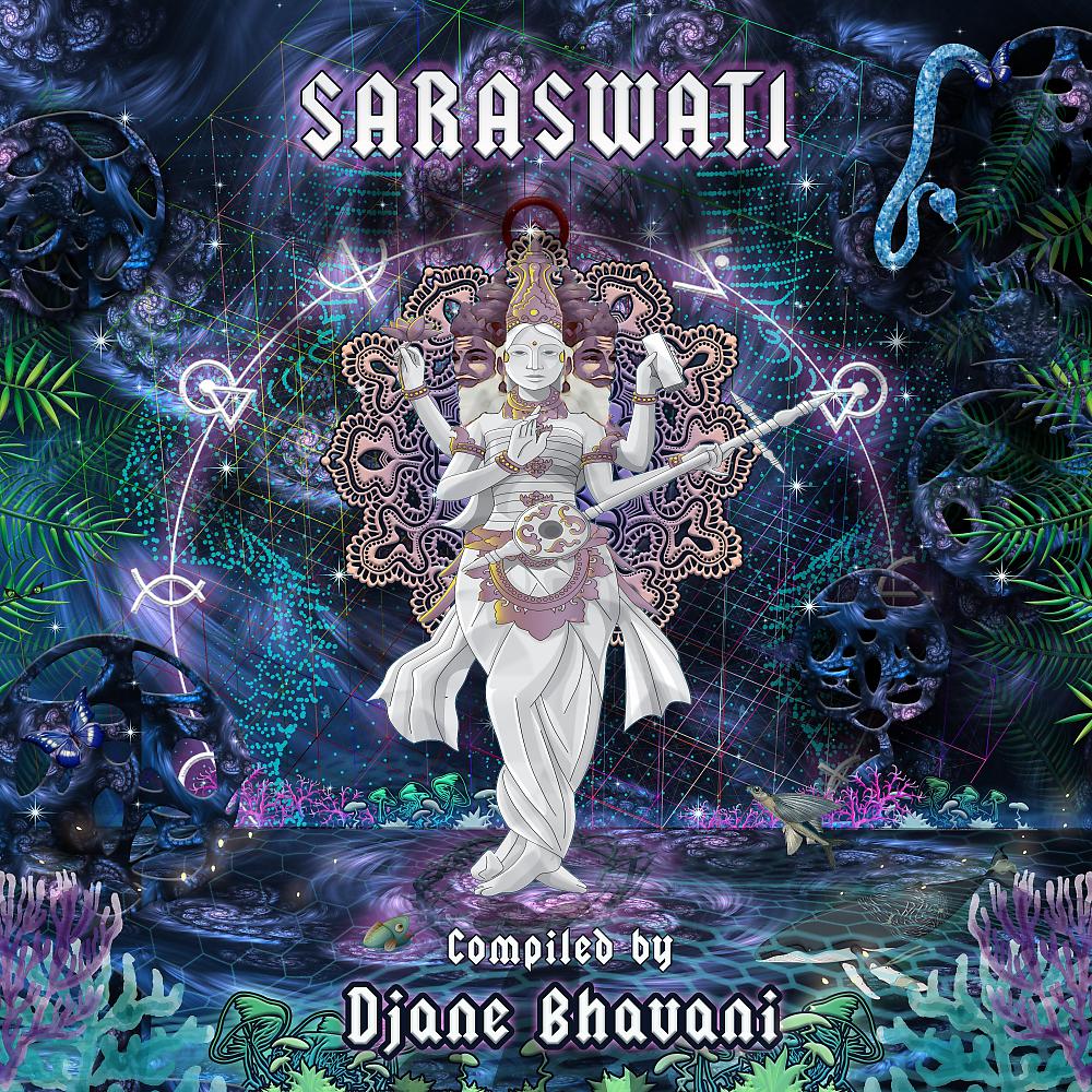 Постер альбома Saraswati