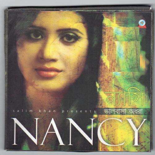 Nancy - Ei Raate Dure Thekona