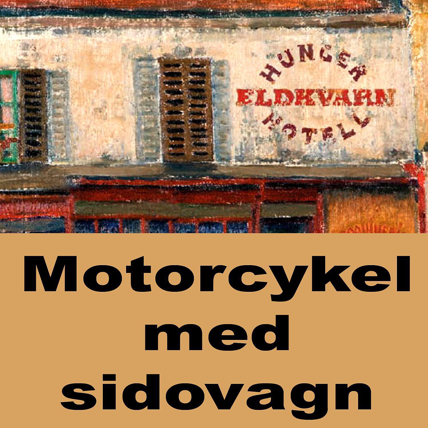 Eldkvarn - Motorcykel med sidovagn