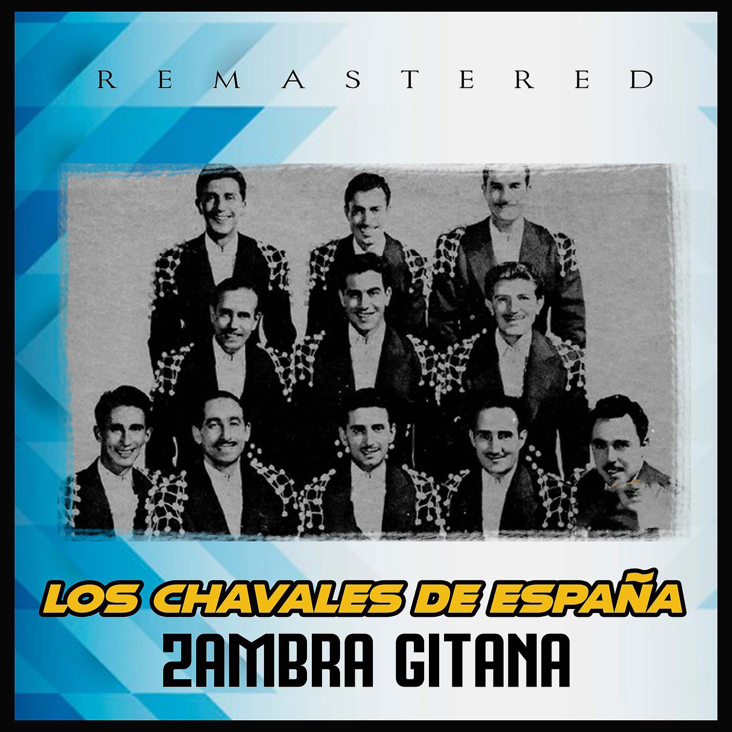 Постер альбома Zambra Gitana