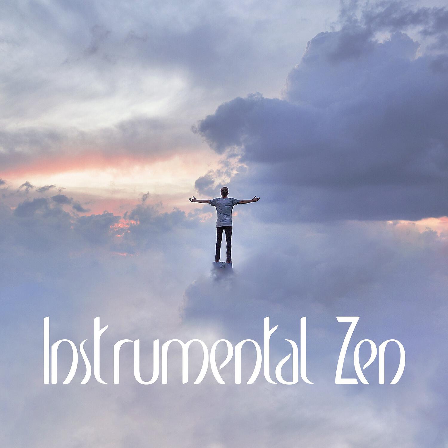 Peaceful Zen - Chanting Birds