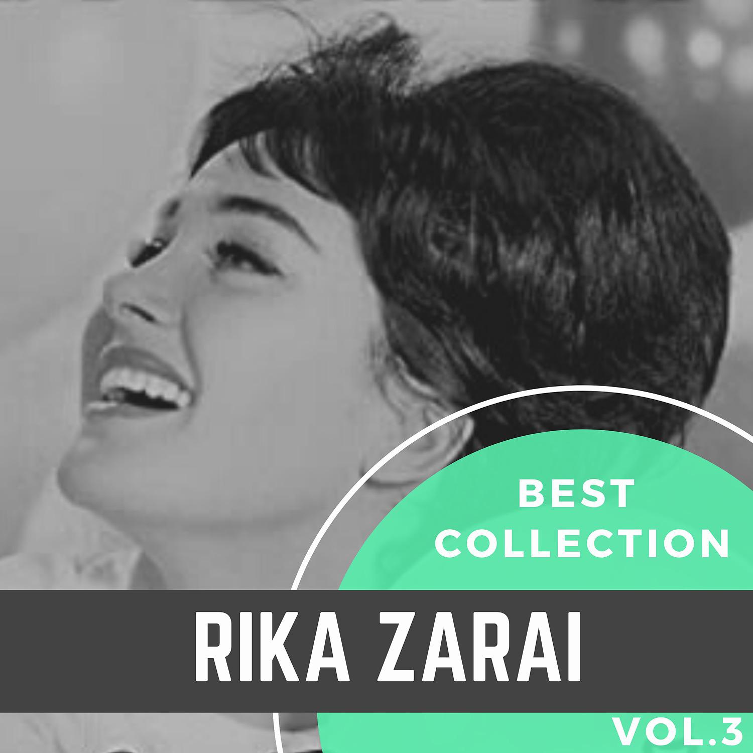 Постер альбома Best Collection Rika Zarai, Vol. 3