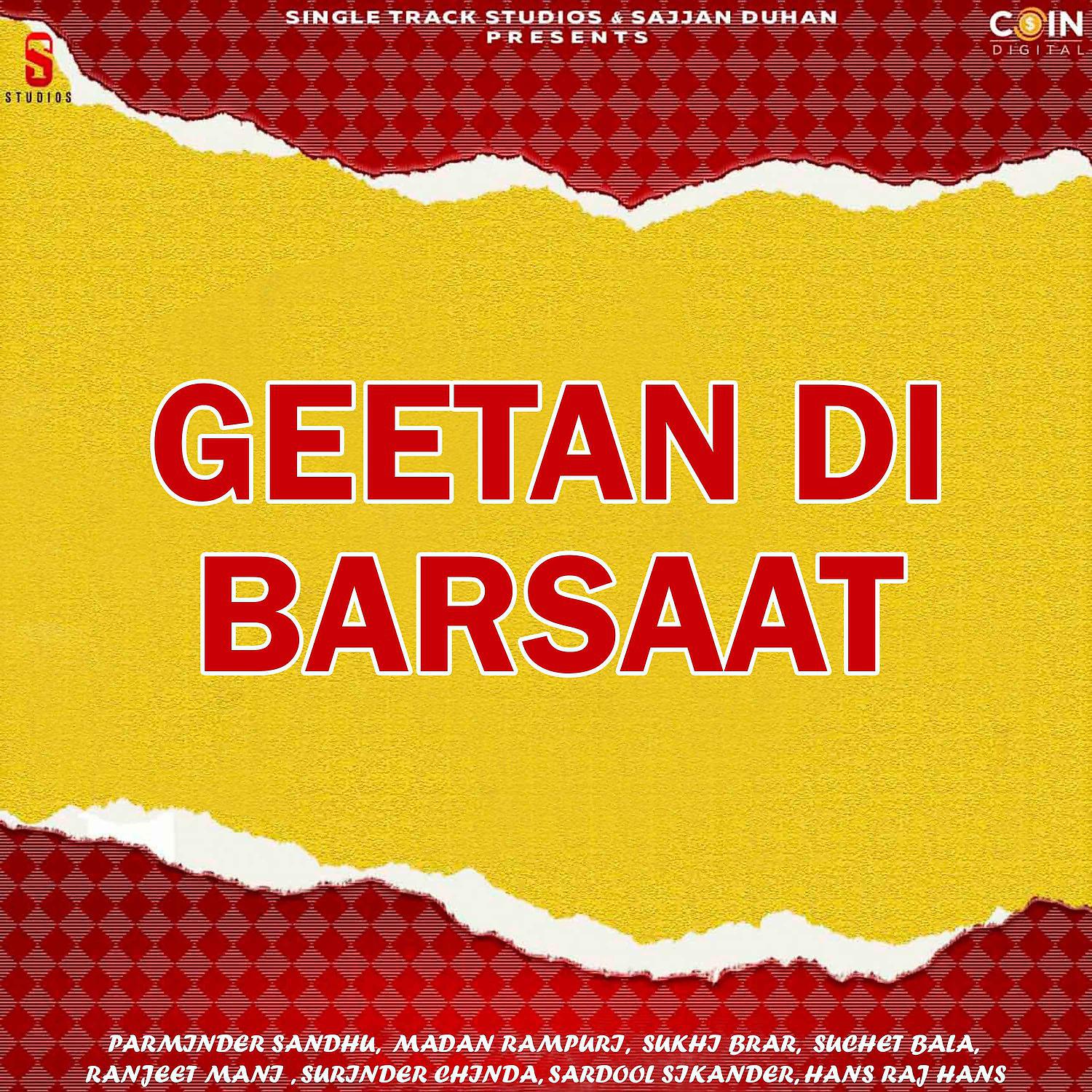Постер альбома Geetan Di Barsaat