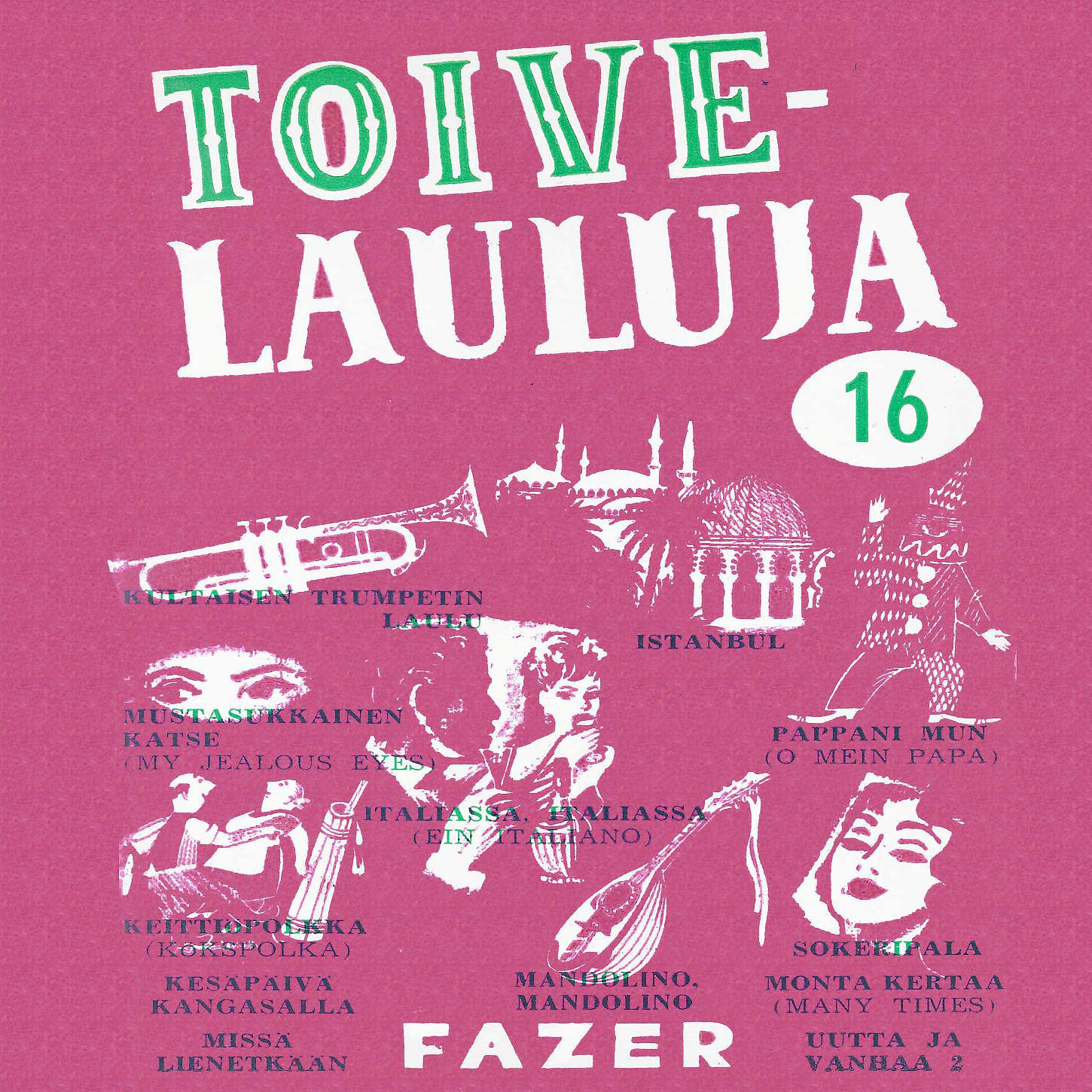 Постер альбома Toivelauluja 16 - 1954