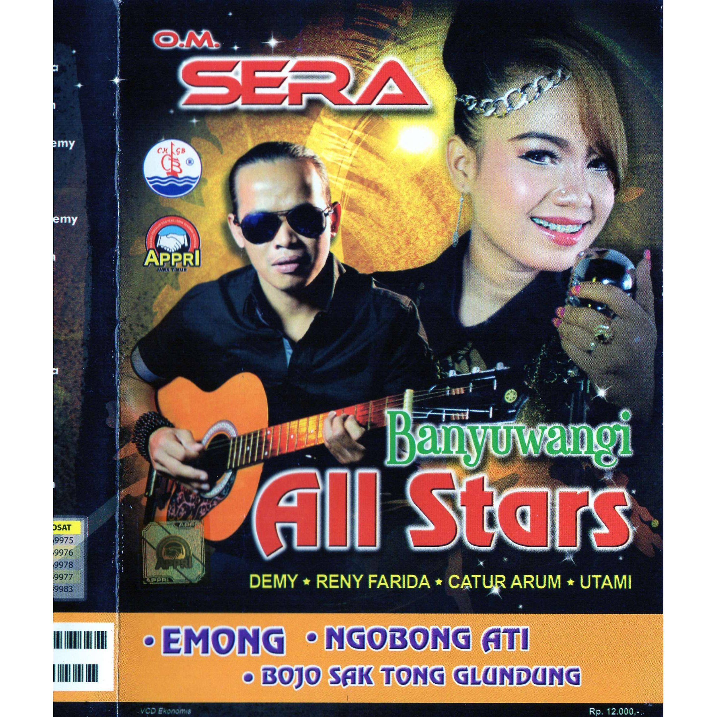 Постер альбома Emong