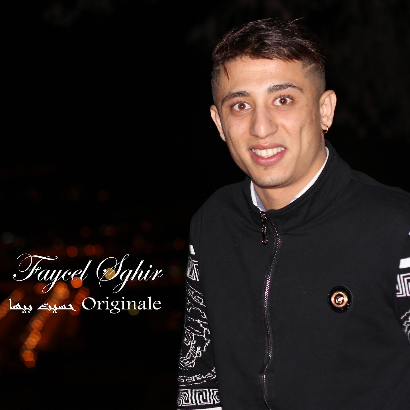 Faycel Sghir - Hassit Biha (Version Originale)
