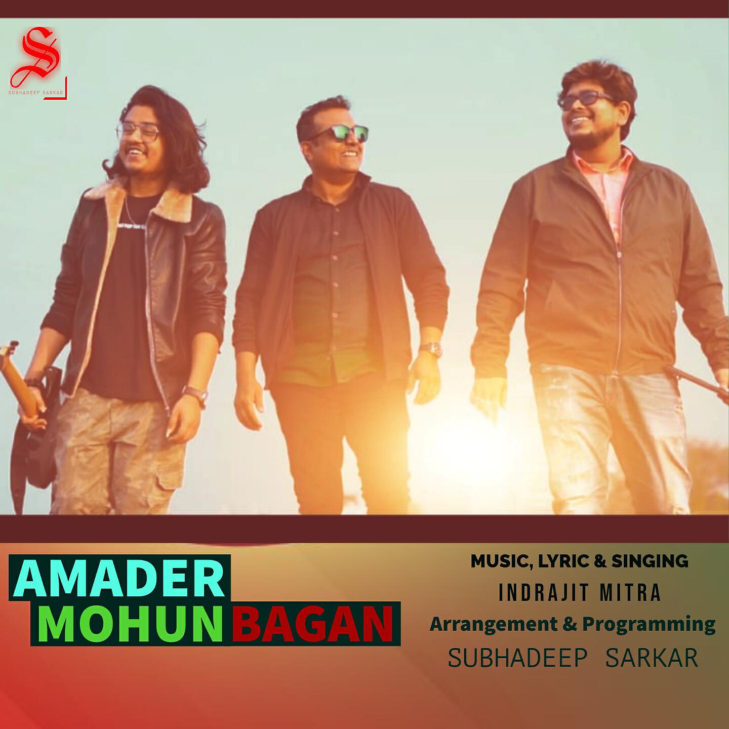 Subhadeep Sarkar - Amader Mohun Bagan