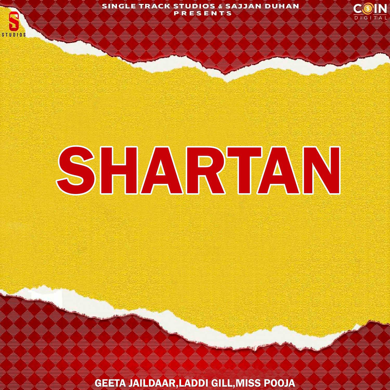 Постер альбома Shartan
