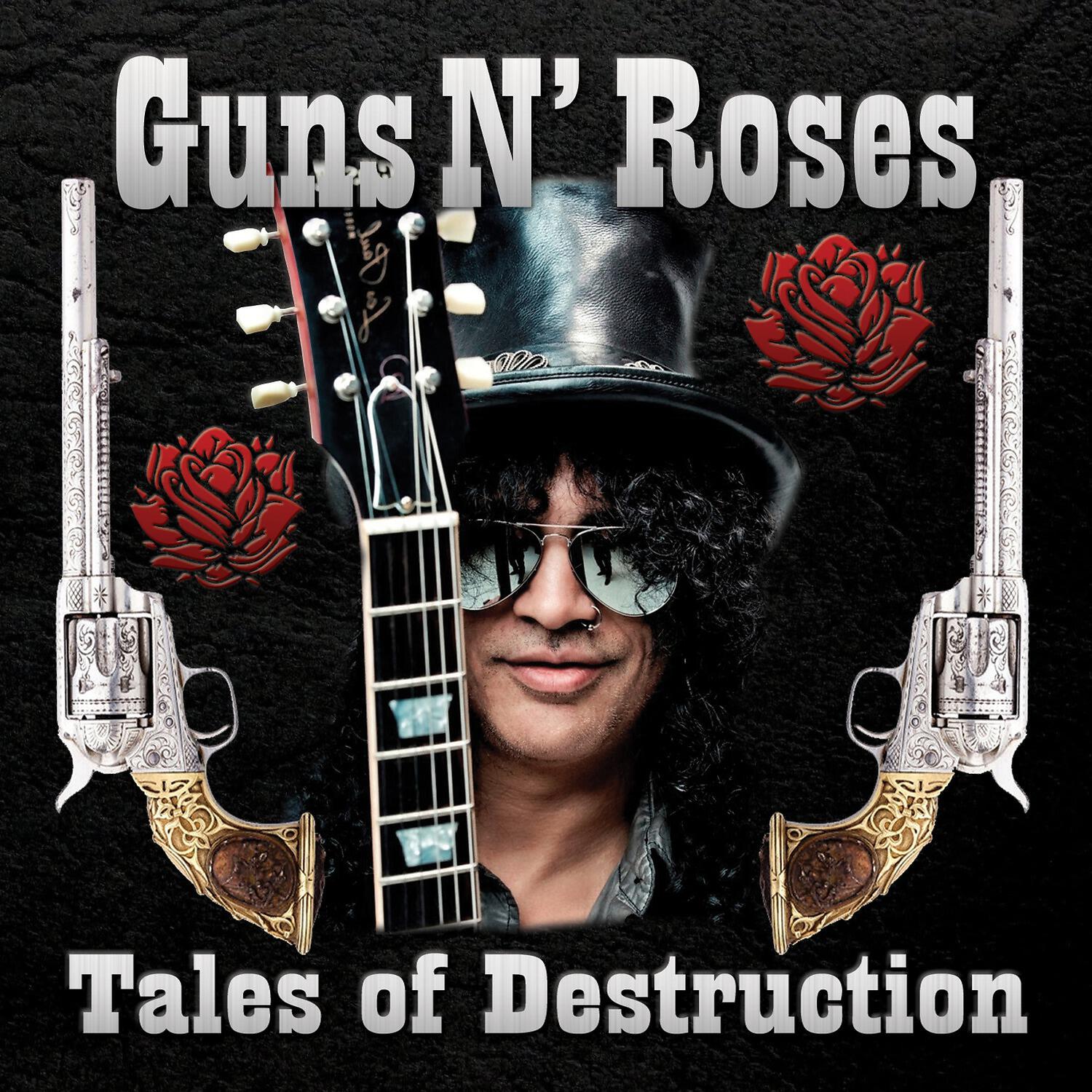 Guns roses песни