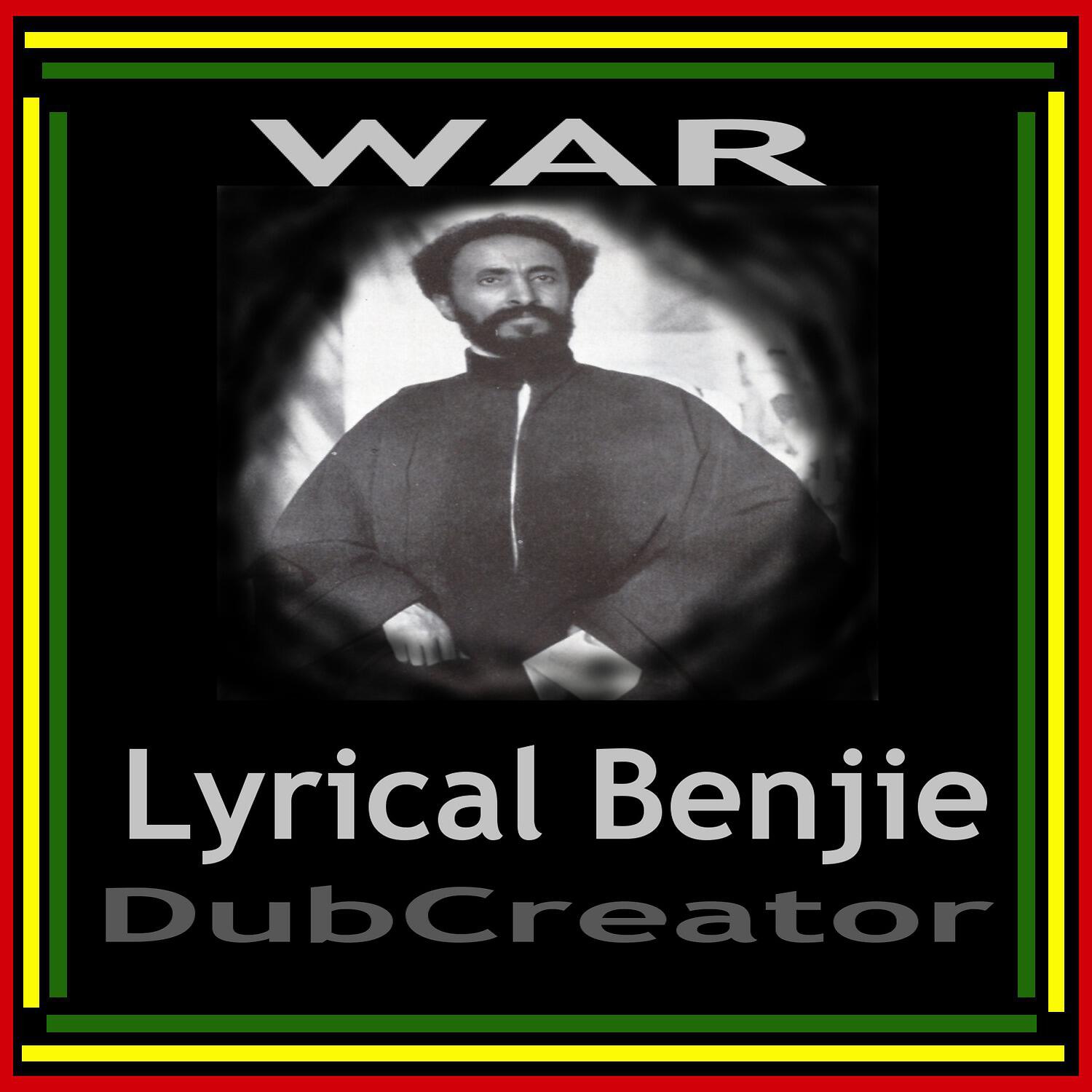 Dubcreator - WAR (Dub Mix)