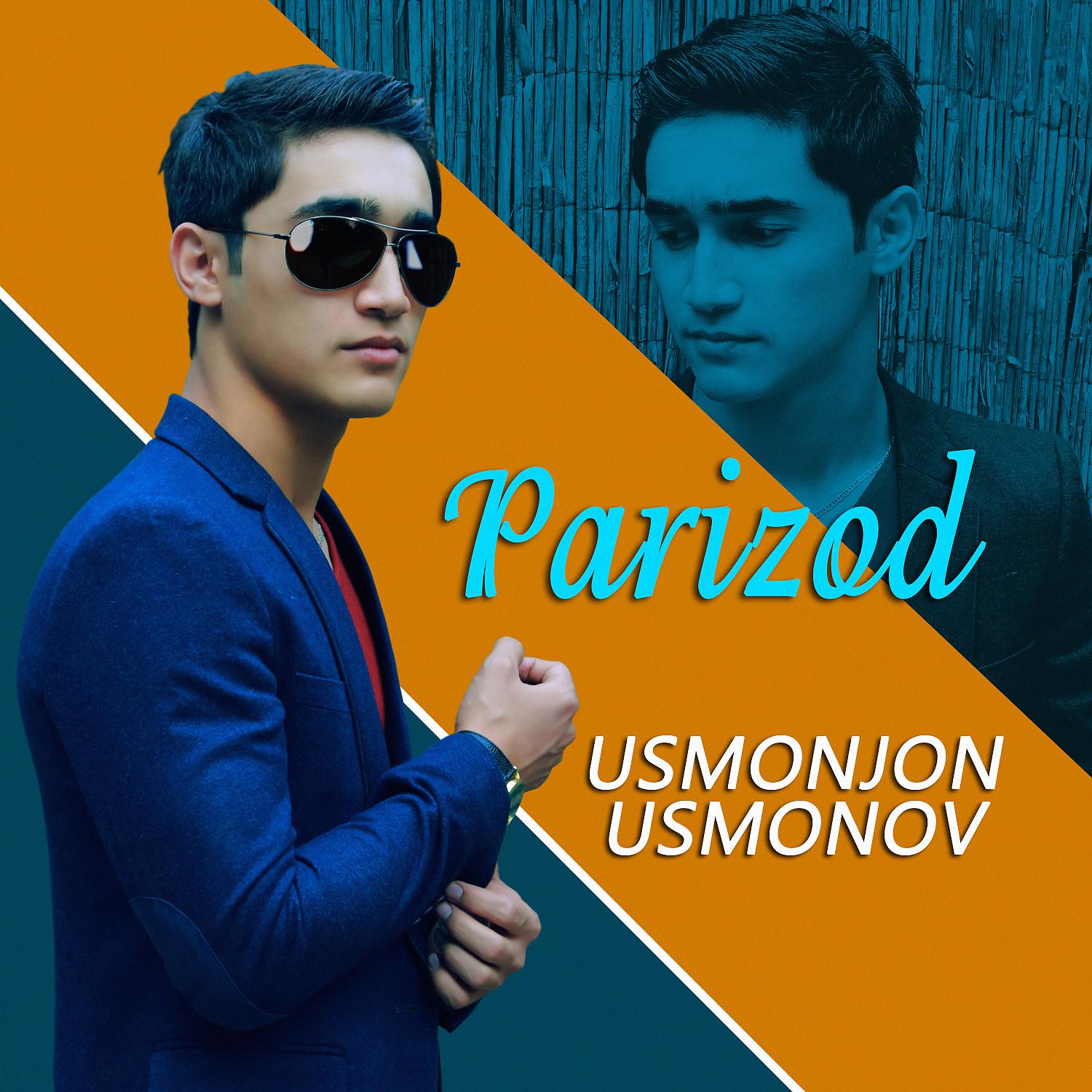 Постер альбома Parizod