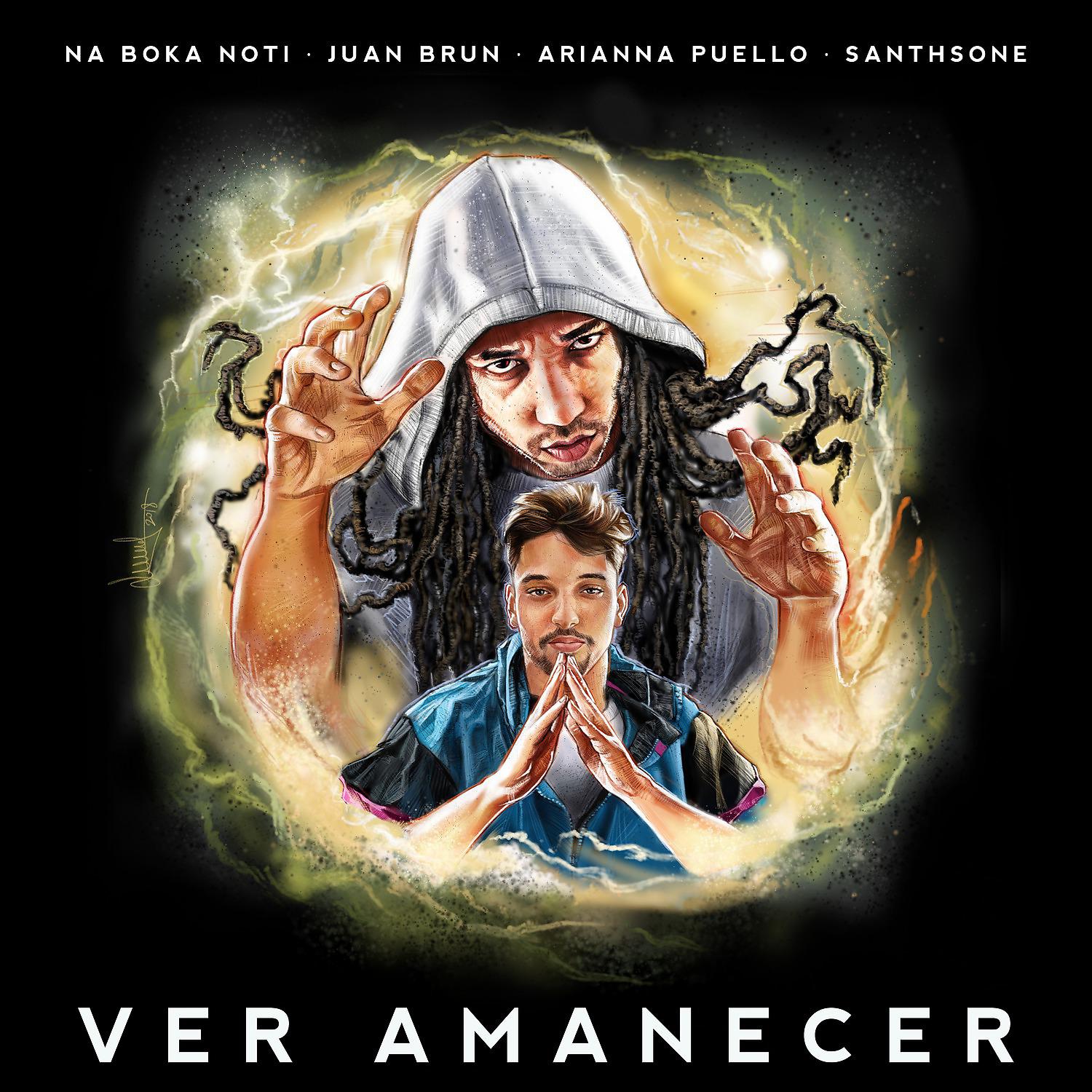 Постер альбома Ver amanecer