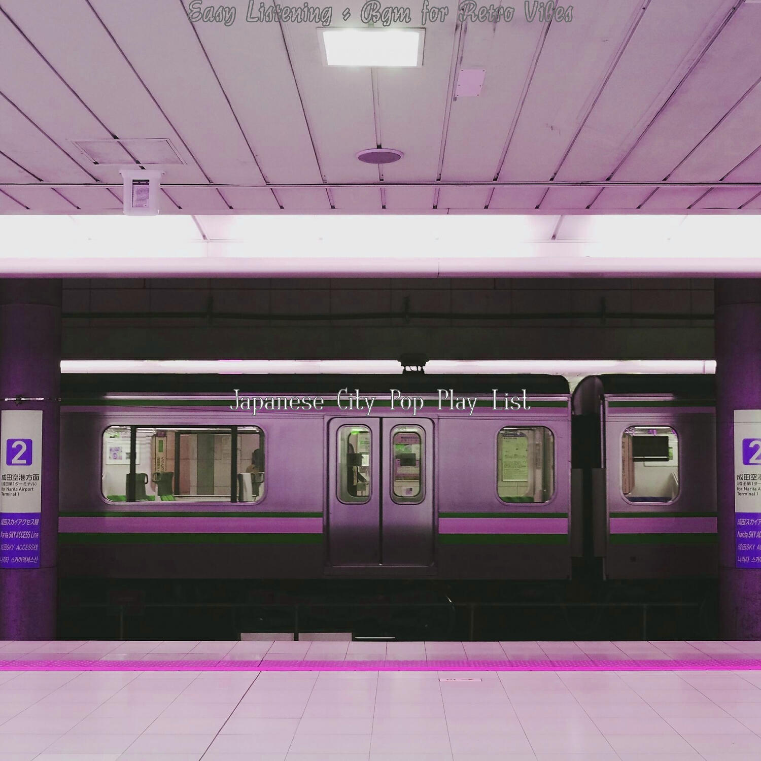 Japanese City Pop Play List - Vibrant Ambiance for Retro Vibes