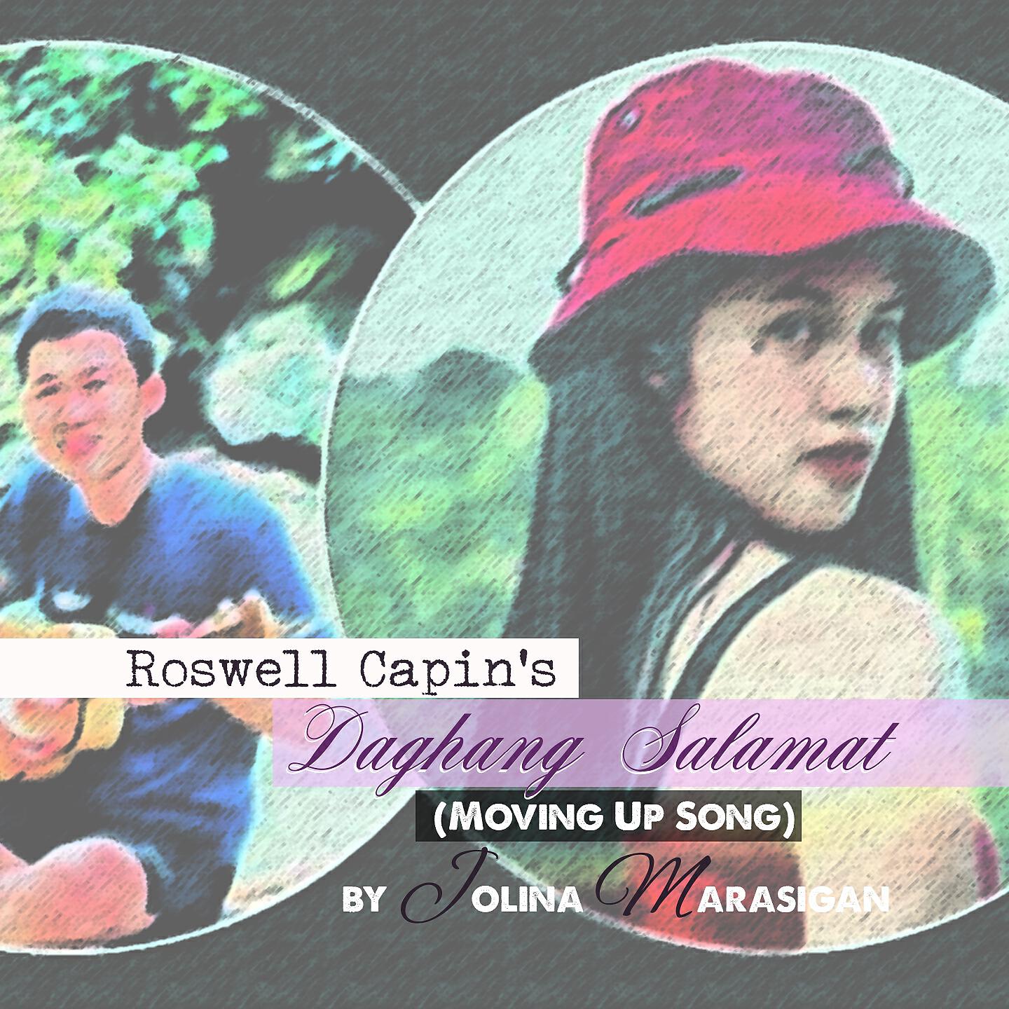 Jolina Marasigan - Daghang Salamat (Moving Up Song)