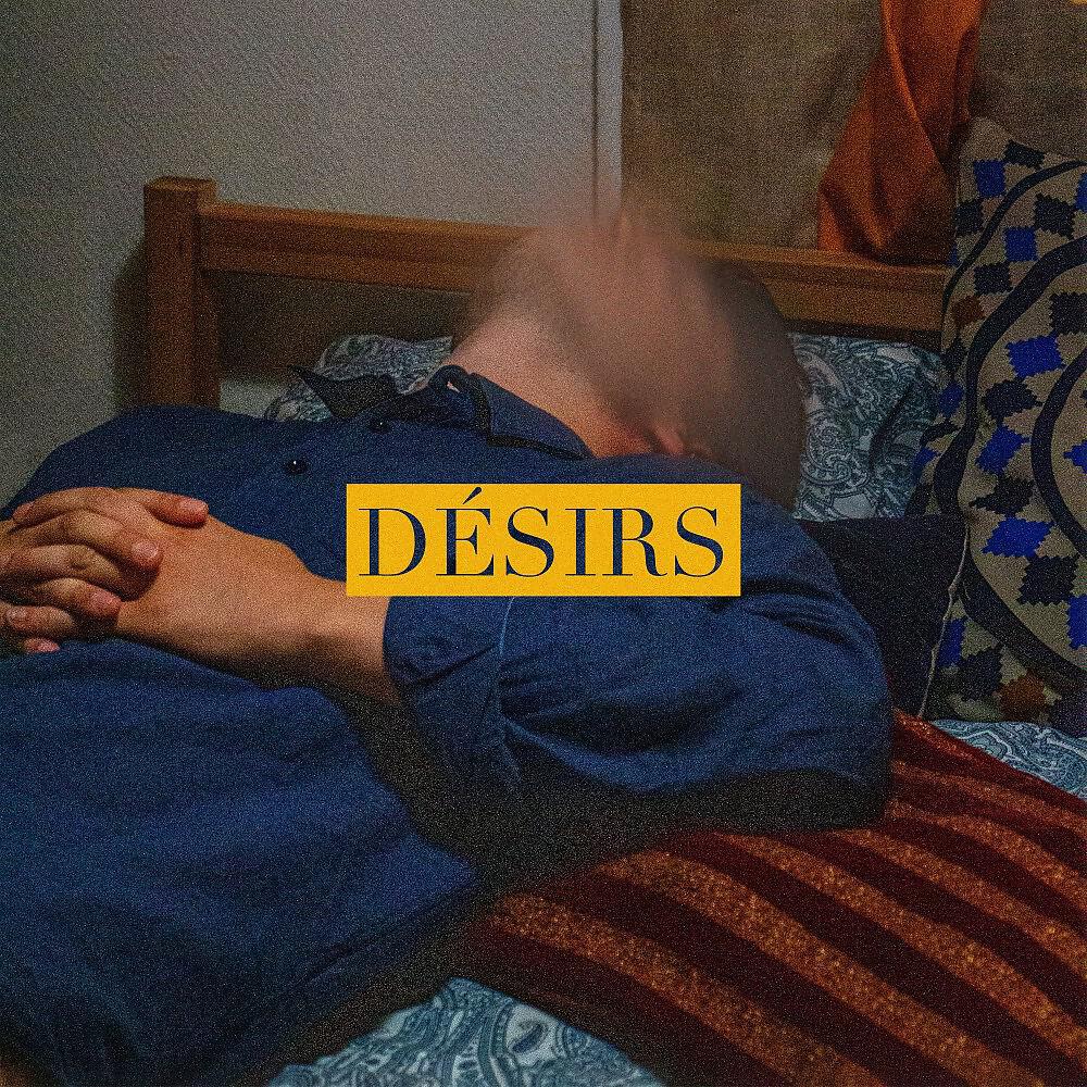PRISS - Dans l'eau