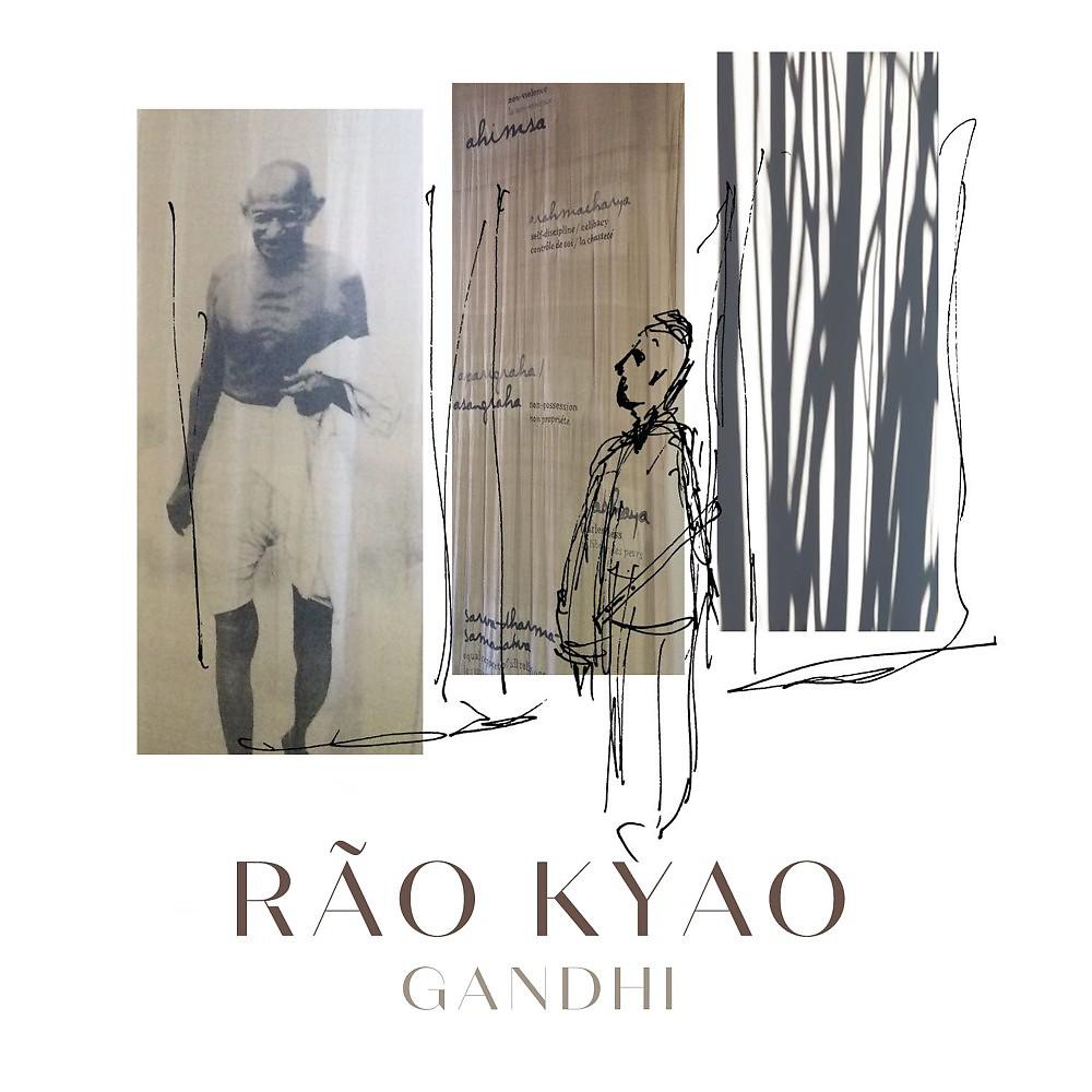 Постер альбома Gandhi
