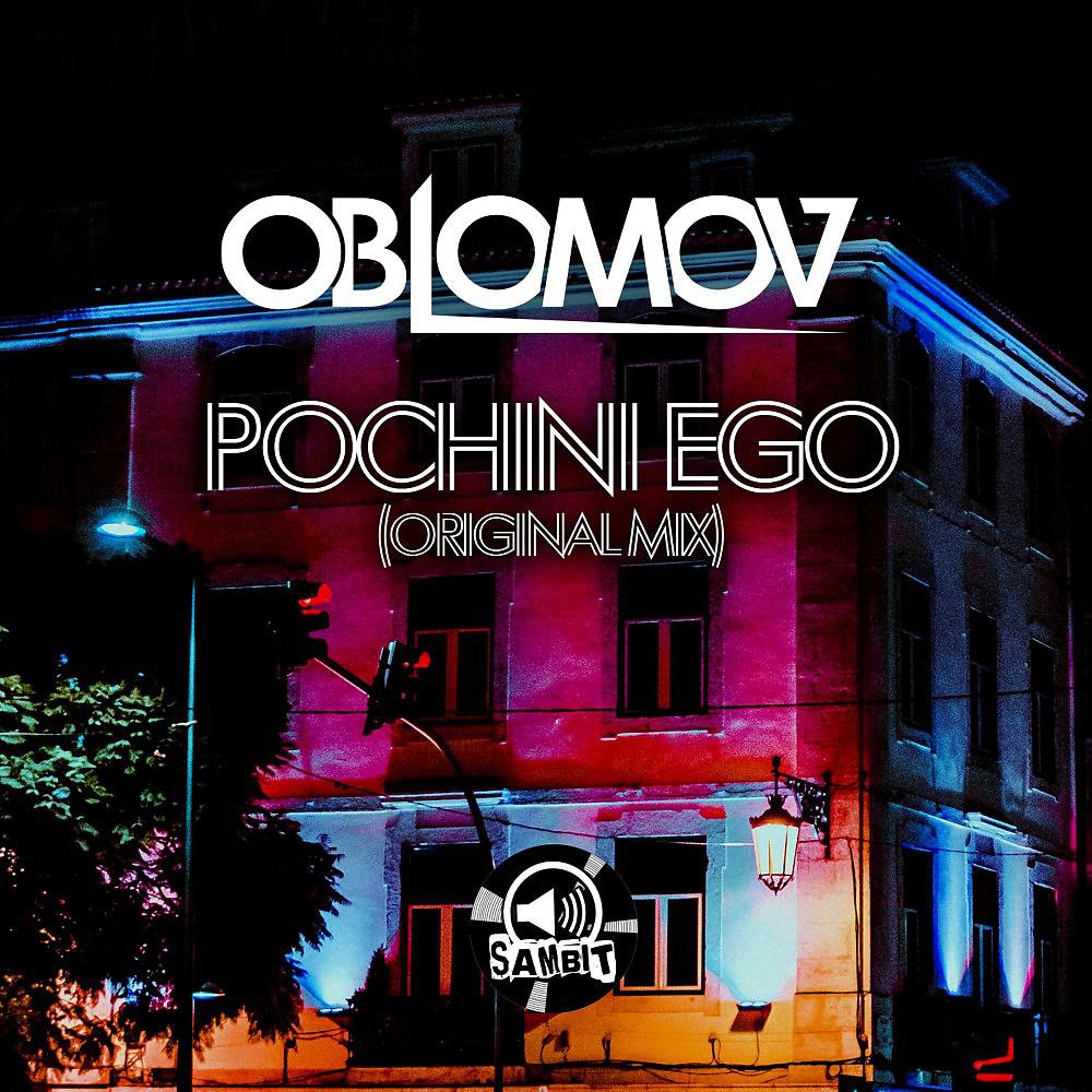 Постер альбома Pochini Ego