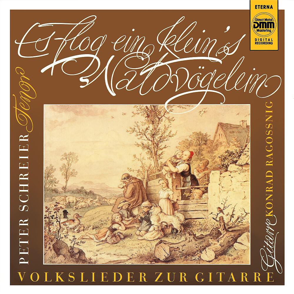 Peter Schreier - Sah ein Knab' ein Röslein stehn (Remastered)
