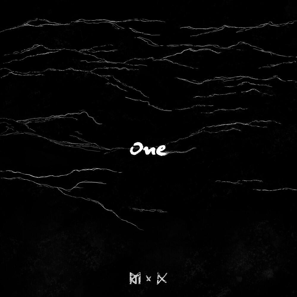 The Rym X KELIT - Masden One
