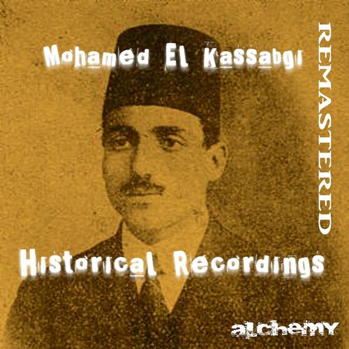Постер альбома Historical recordings