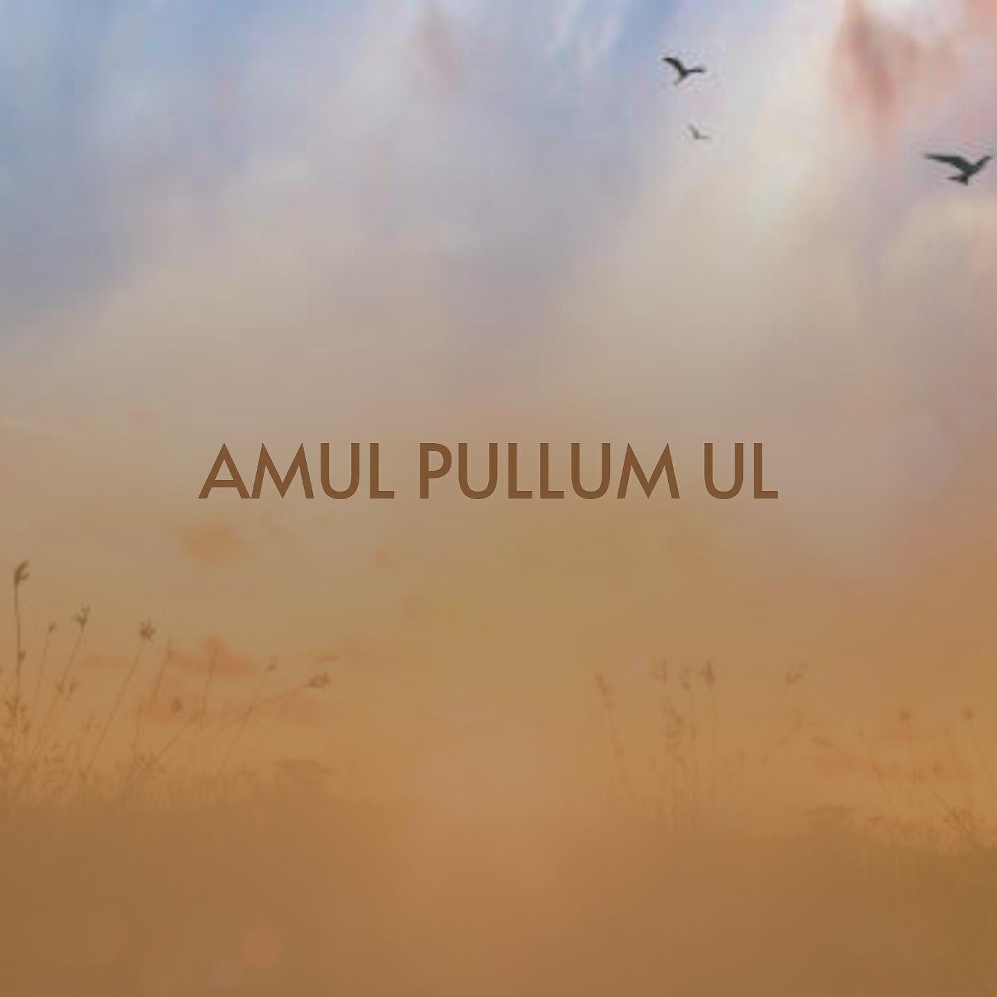 Margot Loyola - Amul Pullum Ul