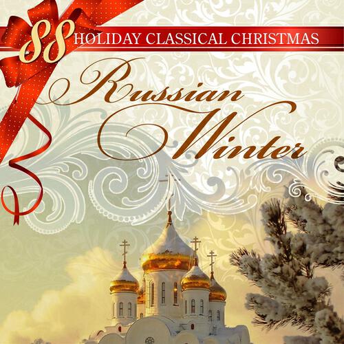 Tbilisi Symphony Orchestra - Swan Lake, Op. 20 : Act I, No.4 Pas de trois, IV. Moderato