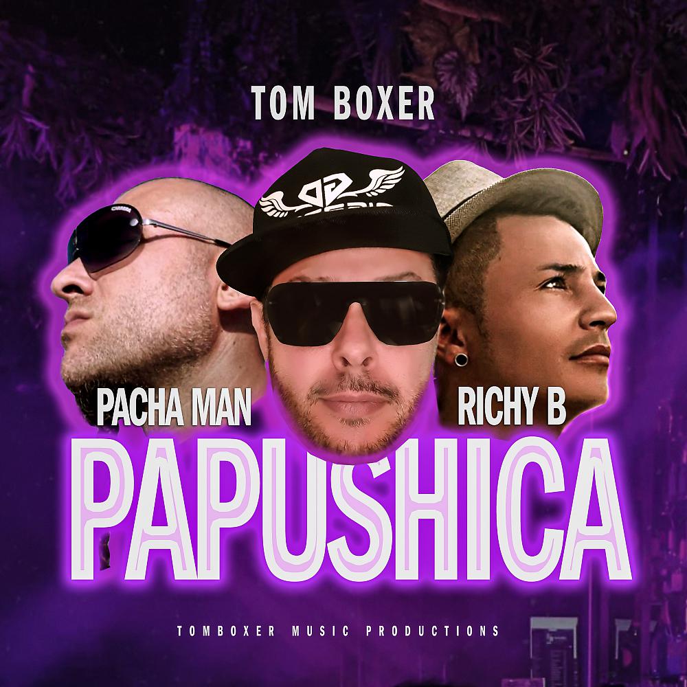 Постер альбома Papushica