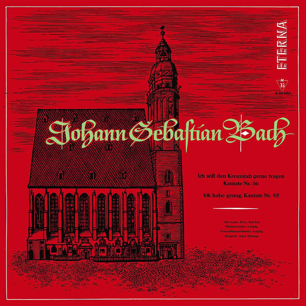 Hermann Prey - Ich habe genug, BWV 82: No. 5, 