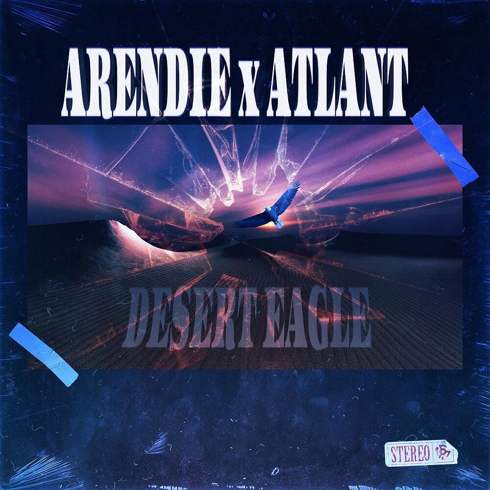 ArenDIE - Desert Eagle