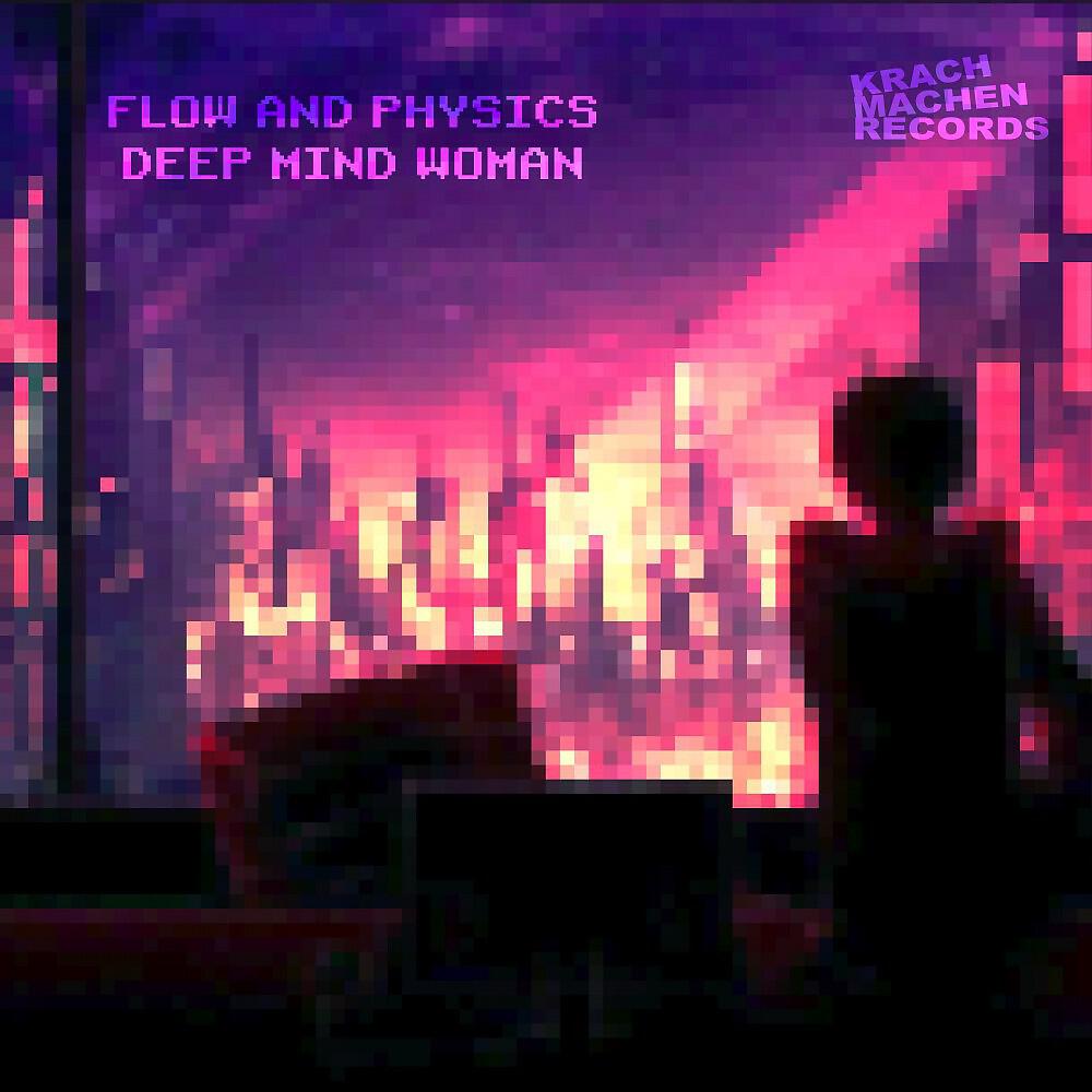 FLOW - Keep It Simple