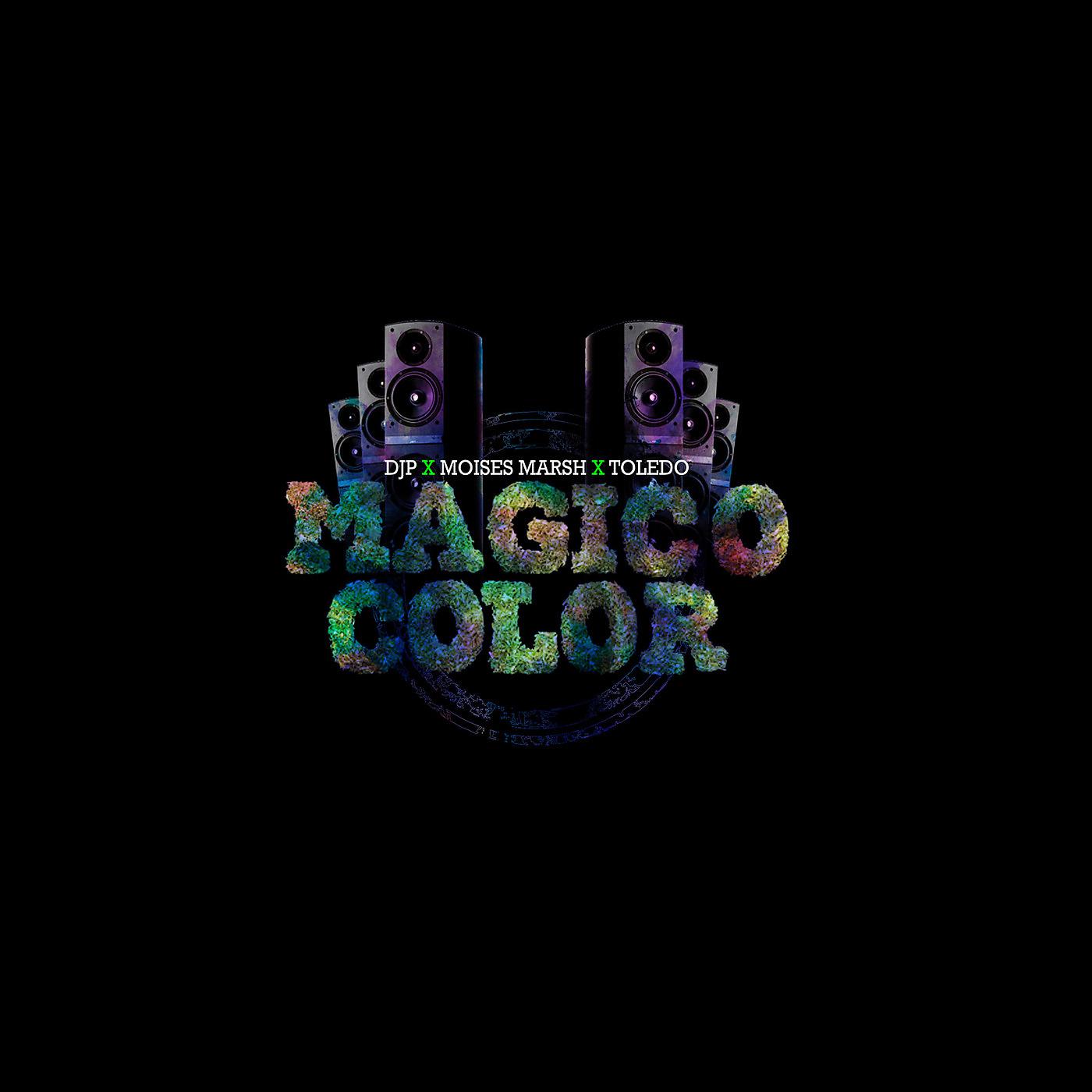 Постер альбома Magico Color