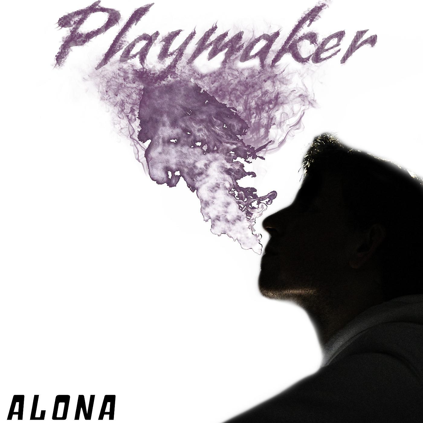 Постер альбома Playmaker