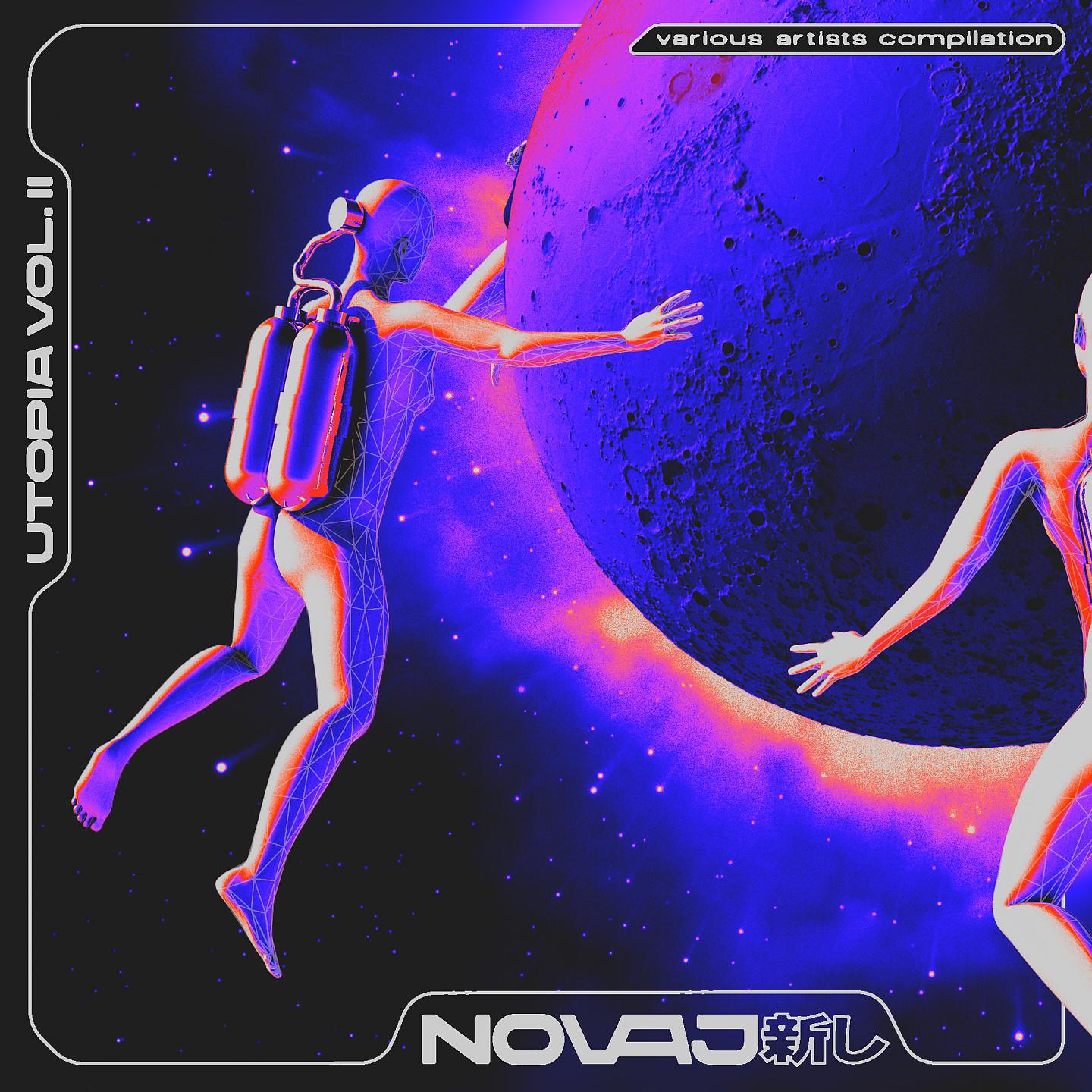 Постер альбома Novaj 新し Utopia, Vol. 2