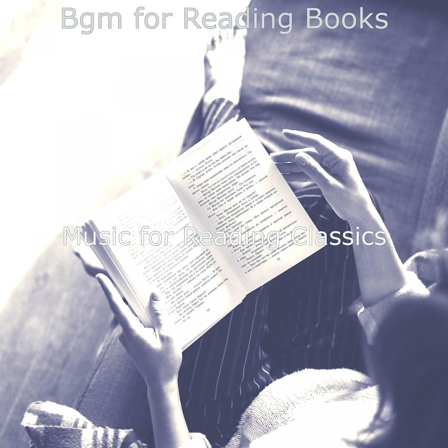 Music for Reading Classics - Calm Pop Sax Solo - Vibe for Books