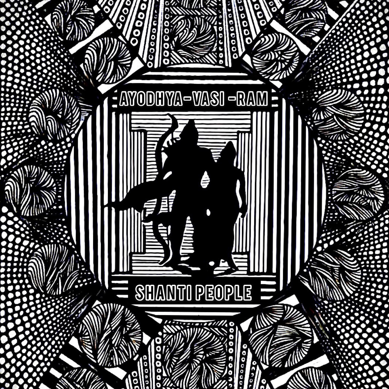 Shanti People - Ayodhya Vasi Ram (acoustic)