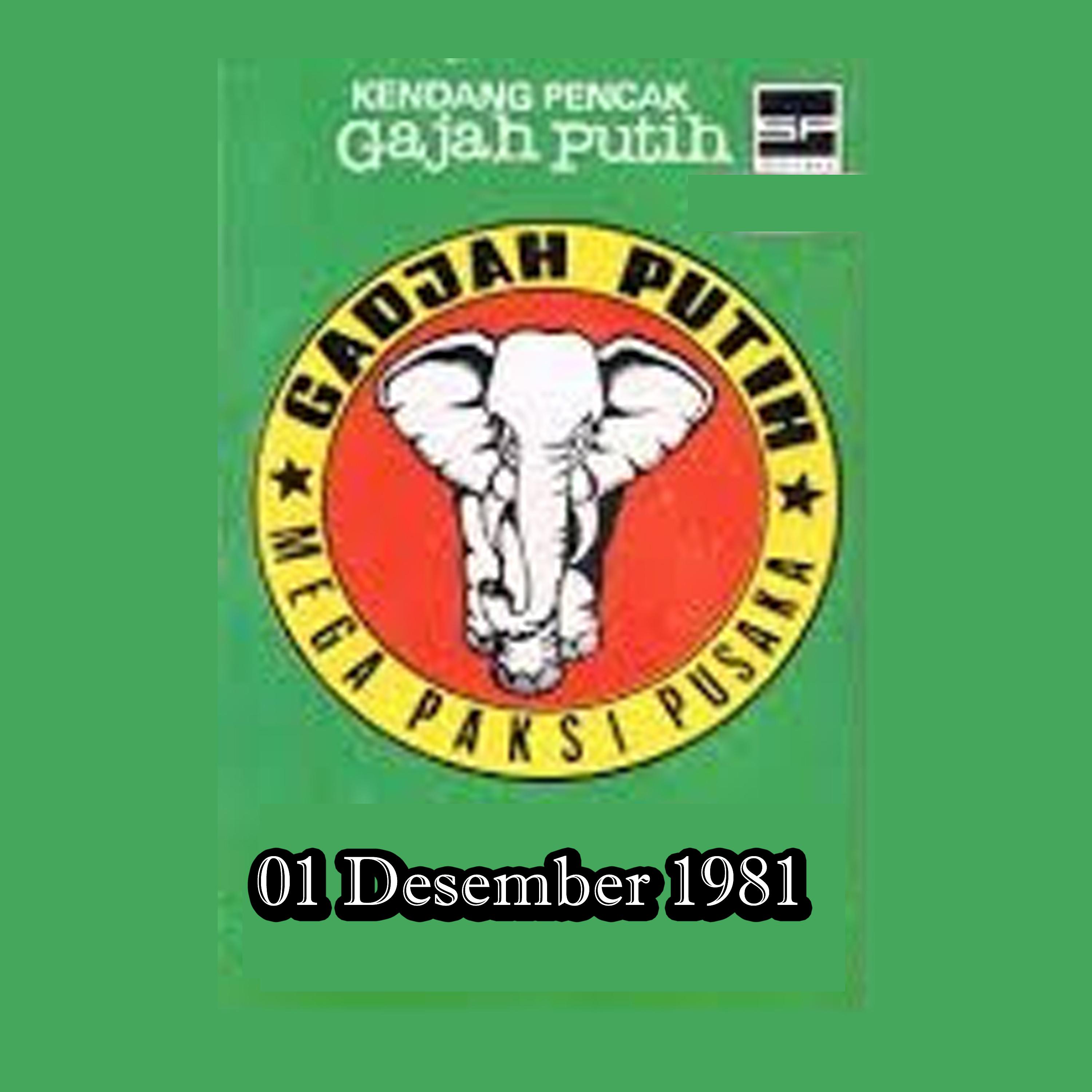 Постер альбома Kendang Pencak Gajah Putih 82, Vol.2