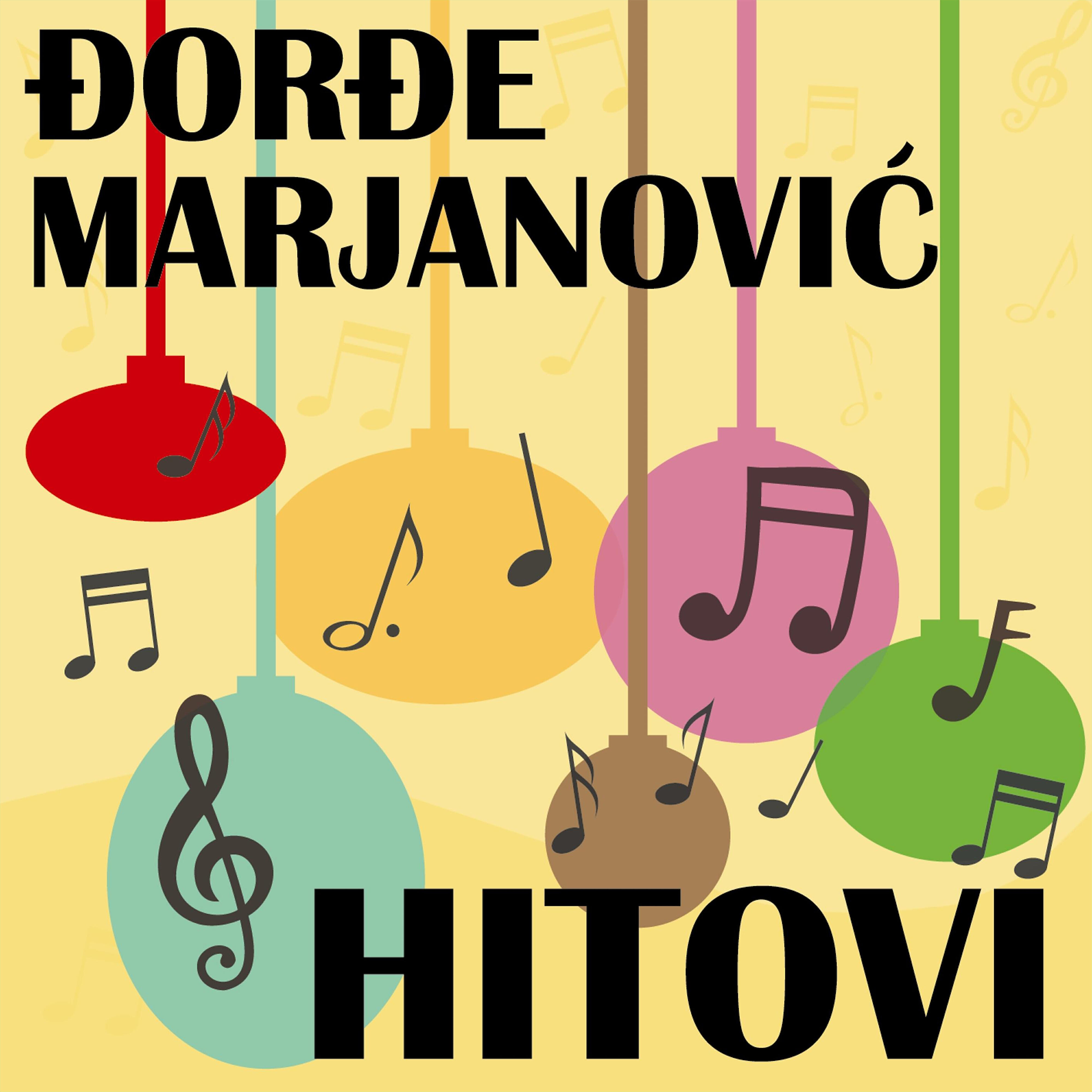 Djordje Marjanovic - Maj, maj, maj