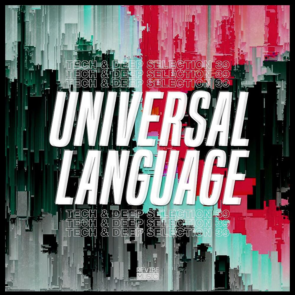 Michael Lovatt - Third Bass (Original Mix)