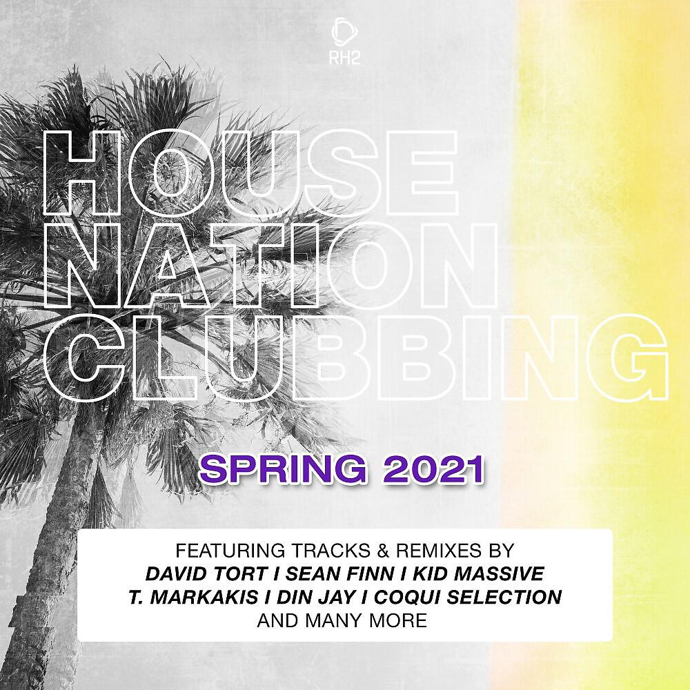 Sugar - 2 People (Youngr Bootleg)