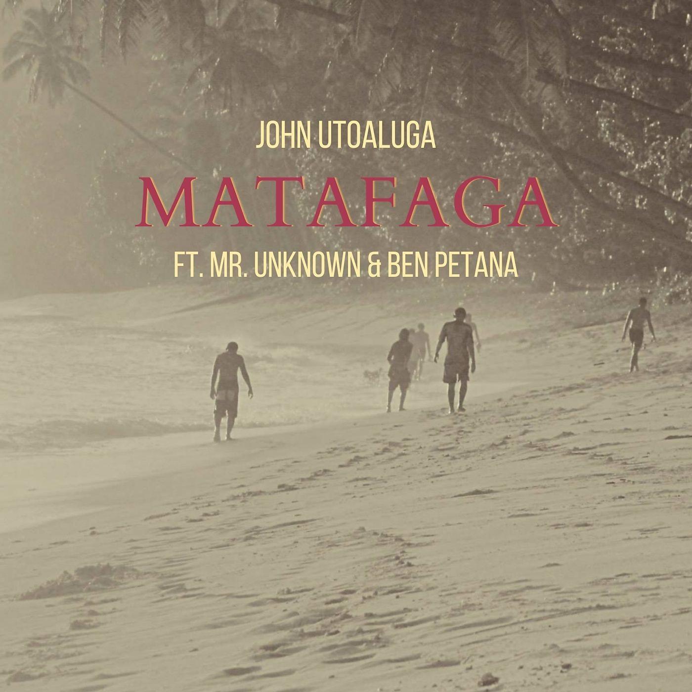 Постер альбома Matafaga