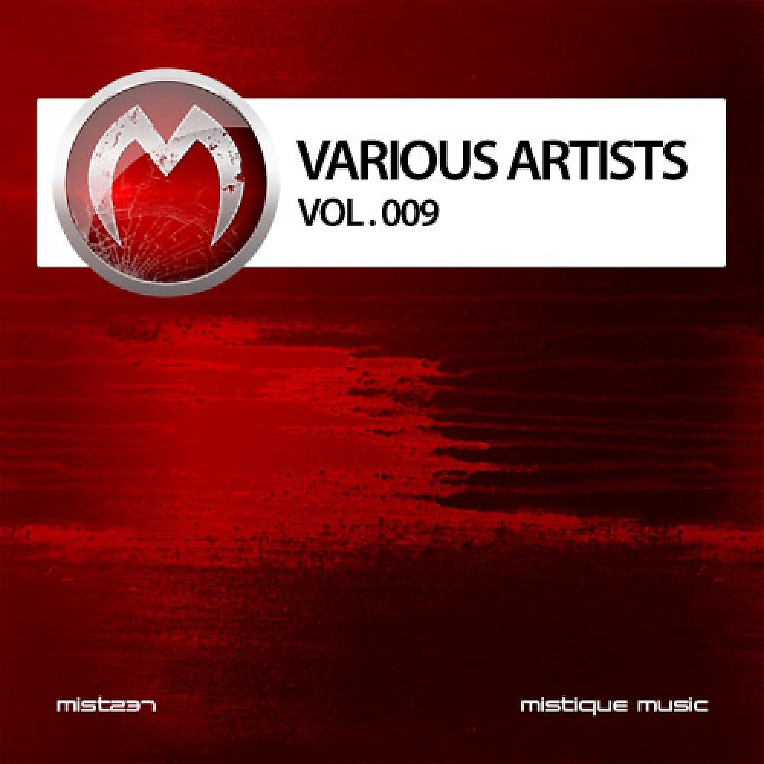 Javanny - Dreamcatcher (Msz's Tranced Remix)